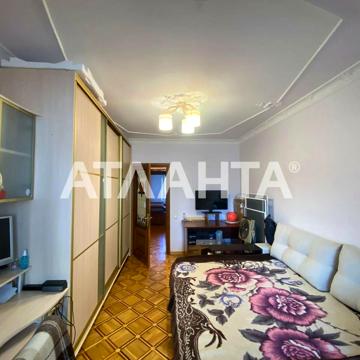 Євгена Чикаленка вул., 48а