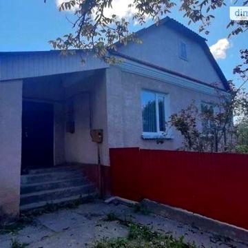 Продаж 3к Дім Центральна вулиця