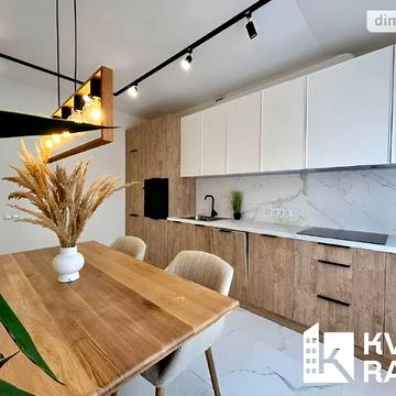 Продаж 2к Квартира Височана Семена вулиця ЖК Містечко Центральне