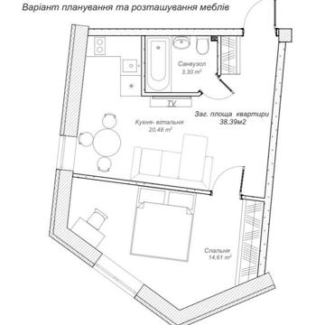 Однокімнатна 1к квартира 39,4м2. До метро 7 хвилин!