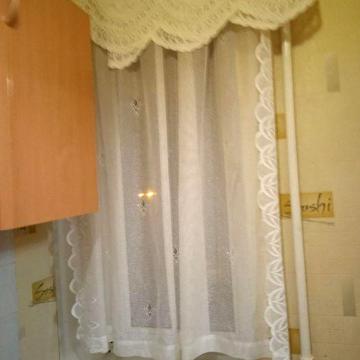 Здам квартиру м.Дніпро вул.Уральська