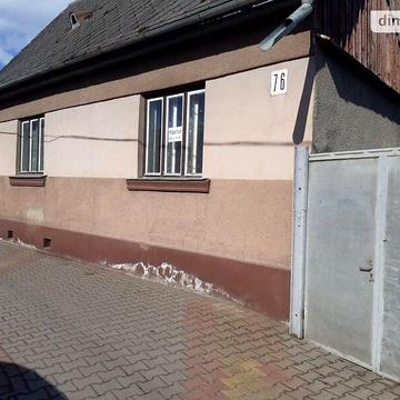 Продаж 4к Дім Армійська вулиця