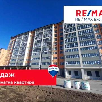 Продаж 2 кім квартири в с. Микитинці ЖК Ювілейний ЖК Ювілейний