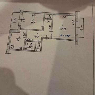 Терміново 2 кімнатна квартира 52.6 кв