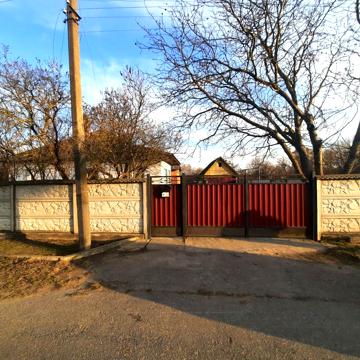 Леніна, 4