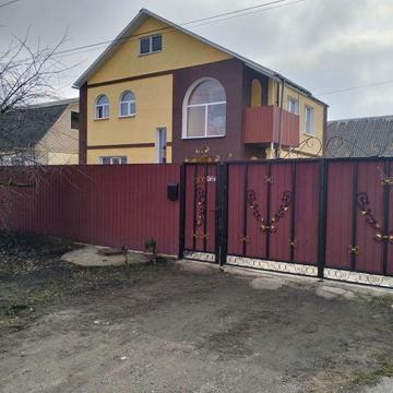 Продам будинок 30км від Полтави