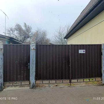 Продам квартиру в м. Охтирка.