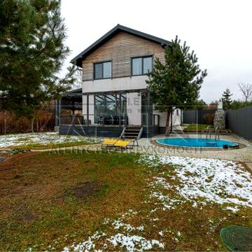 Продажа дома!Ясногородка/Белогородка!Супер цена!бассейн,16 соток Еосел