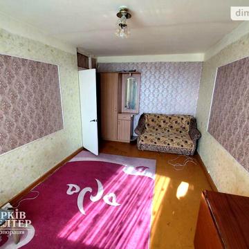 Продажа 1к квартира Набережна вулиця