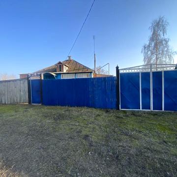 Продам будинок
