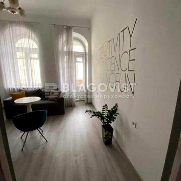 Продаж 3-к кварири. Ремонт, доревол, 78 м.кв. В.Васильківська 32а