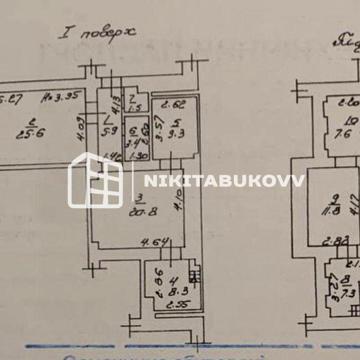 Продам коммерцию‼️100м2‼️Центр/Новосельского‼️Первый этаж‼️Под Ремонт