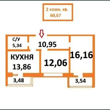 Продам 2ком. квартиру з Автономкою ЖК Авіатор