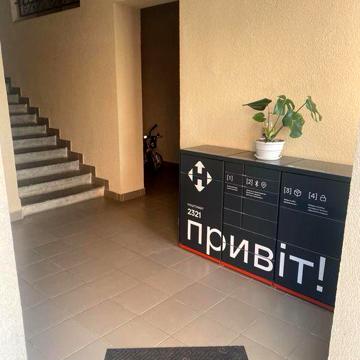 Трьохкімнатна квартира ЖК Затишний
