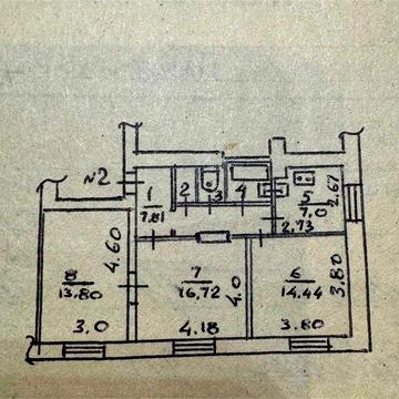 3-кімн. Квартира, пр. Соборний - ідеально під бізнес