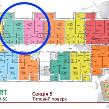 Квартира в новобудові ЖК "Домашній 2" для великої родини ЖК Домашній 2