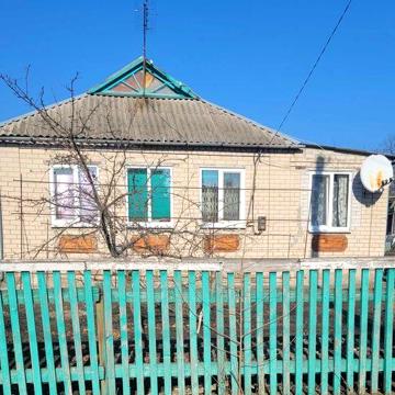 Продається будинок (не здається, живуть люди)