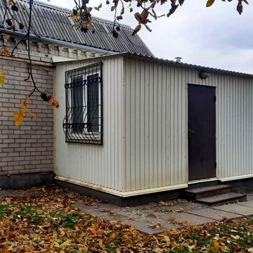 Продам будинок у Дніпропетровській області