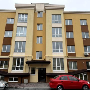 відпочинку, 1