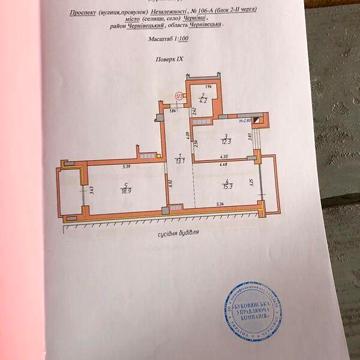 Продаж 5к Квартира Незалежності проспект ЖК просп. Независимости, 106а