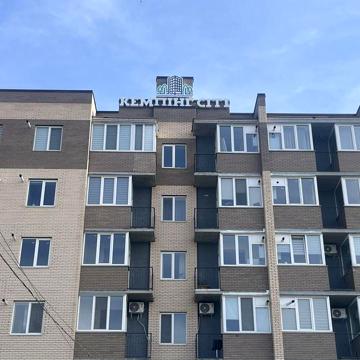 Продаж 1 кімнатної квартири, ЖК Кемпінг Сіті. ЖК Кемпінг Сіті