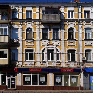 1к.кв. ЦЕНТР !Терміново! Європейська 12