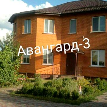 Добротний будинок  270 кв., та літній будинок 60 кв.м, меблі.