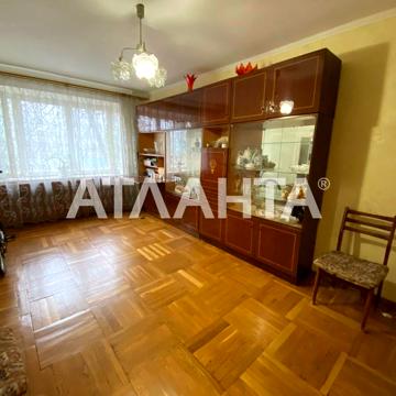 Інглезі вул. (25-ї Чапаєвської Дивізії), 3-А