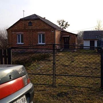 Продам будинок з ділянкою