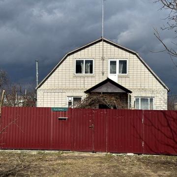 Продам житловий будинок м. Канів