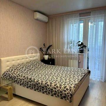 ТОП Малахит Продам 2к квартиру евроремонт Богдановская Вокзальная ЖК малахит