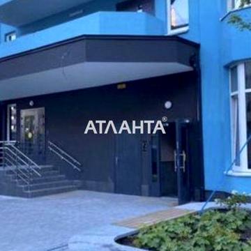 Євро трешка Єоселя ЖК ОДЕССКИЙ БУЛЬВАР