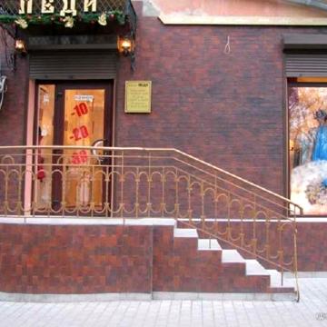 Продажа магазин непродовольственных товаров в центре Никополя