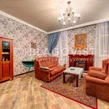 Продажа 1к квартиры ул.Жилянская д.118 Голосеевский район ЖК &quot;Елегант&quot;