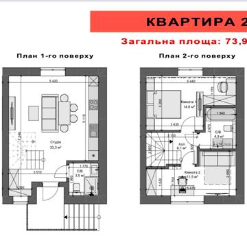 Двухуровневая квартира в ЦЕНТРЕ! Частичный ремонт! Есть с двориком!