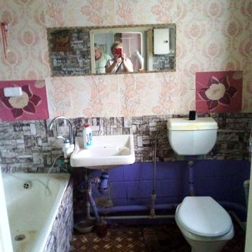Продам будинок в м.Олександрія