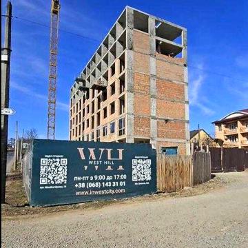 Цікава однокімнатна квартира по хорошій ціні, розтермінування ЖК West Hill