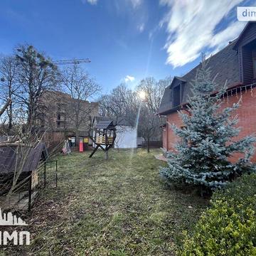 Продаж 4к Дім Праведників світу (Максимовича) вулиця