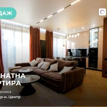 Продаж 1-кімнатної квартири студії з дизайнерським ремонтом.