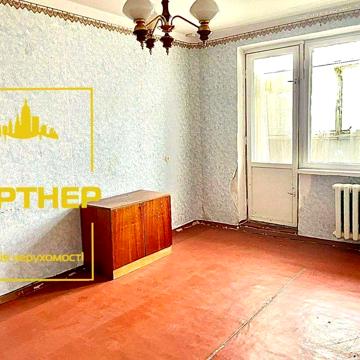 Продам  однокімнатну  квартиру  у  Кременчуці,   обмін  на Полтаву.