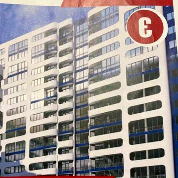 Терміновий продаж 2 кім квартири по вул. Трускавецька