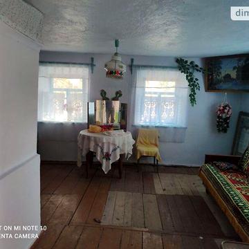 Продаж 2к Дім Чапаєва вулиця