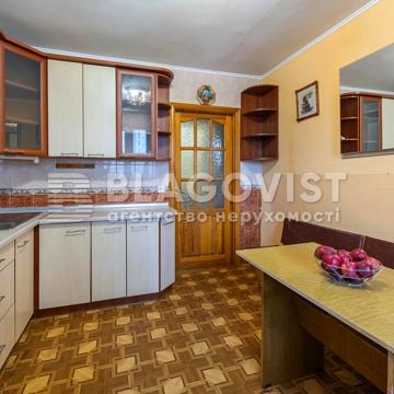 Петра Григоренка просп., 33/44