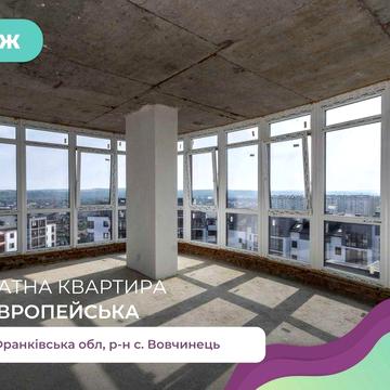 Видова в ТОП Зданій Новобудові з Терасою рн Каскад