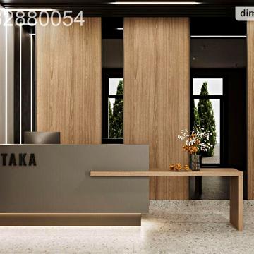 Продажа 1к квартира Чубаївська вулиця ЖК Итака