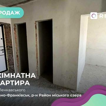 Простора 3-к. квартира в ЖК Атмосфера
