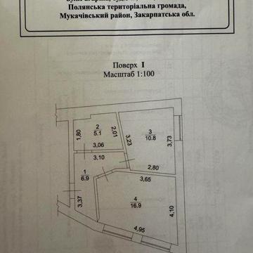 Продаж 1 кім. квартири 39,7м2 с. Поляна
