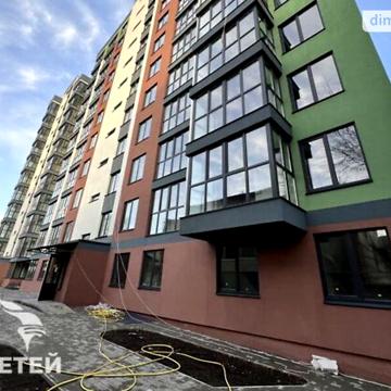 Продаж 2к Квартира Костянтина Василенка вулиця