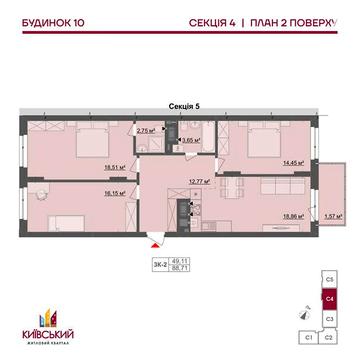 Продаж 3к Квартира Мізюна Григорія вулиця ЖК Киевский