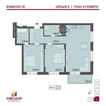 Продаж 2к Квартира Мізюна Григорія вулиця ЖК Киевский